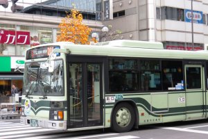 Route 208 bus to Kyoto Station