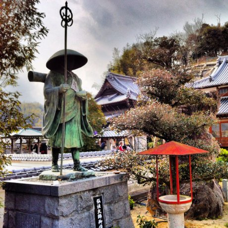 Taisan-ji Temple in Imabari