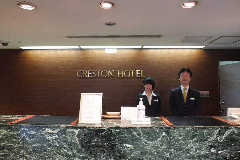 The hotel front desk