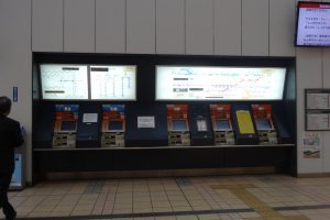 Train ticket machine