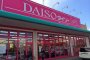 Daiso “Dollar Store” in Photos