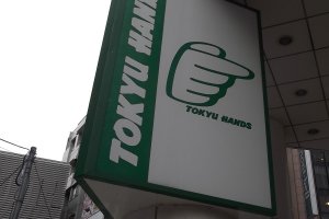 It&#39;s easy to find the way into Tokyu&nbsp;Hands in Shibuya