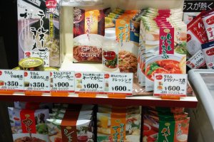 Various gyutan products are sold at stores or at some gyutan&nbsp;restaurants. Here we can see curries, soups, crackers, and even ramen all with that special gyutan flavor