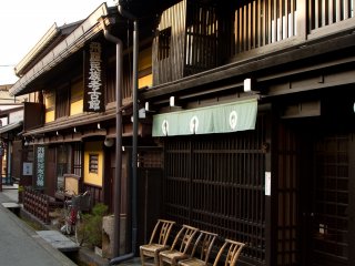 The old merchant houses in Takayama&nbsp;are extremely well preserved and they line entire streets. That is why it is also often called &quot;Little Kyoto&quot;.