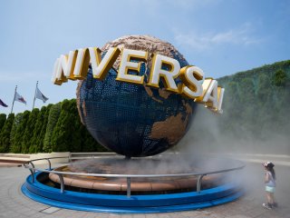 The sign that brings a smile to kids of all ages, the iconic universal ball logo.
