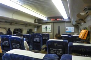 The clean airplane like feel on the inside of the Shinkansen