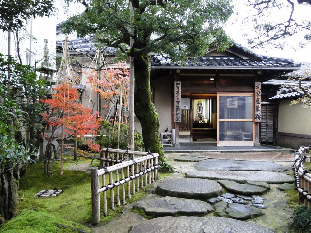 The entrance path to the Nomura Samurai House