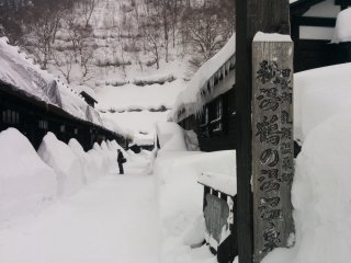 The entrance to the small village. Some snow trekking is required to reach the end of the row of houses