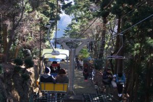 Fun and exciting way to get up or down Mt. Takao