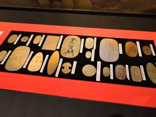 Various Japanese coins