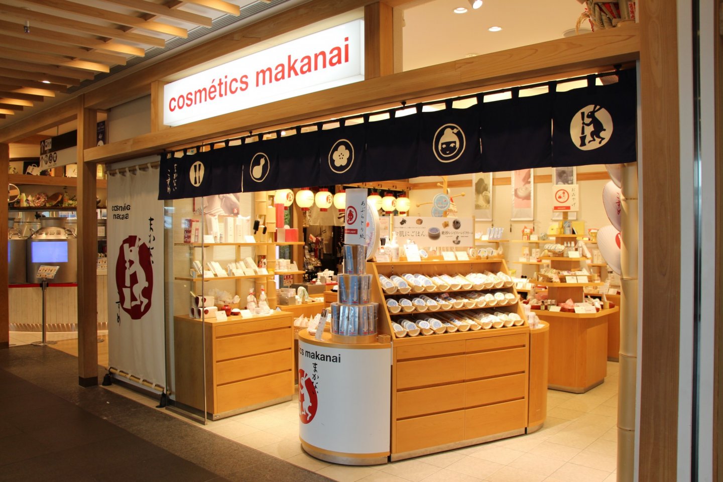 The Makanai store of Solamachi Skytree Town is located on the 4th floor
