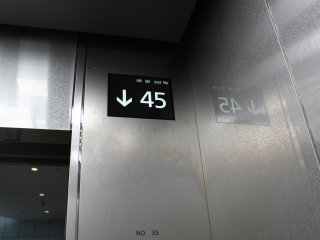 45 floors is a long way up!