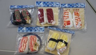 Sushi Socks in our Rewards Store