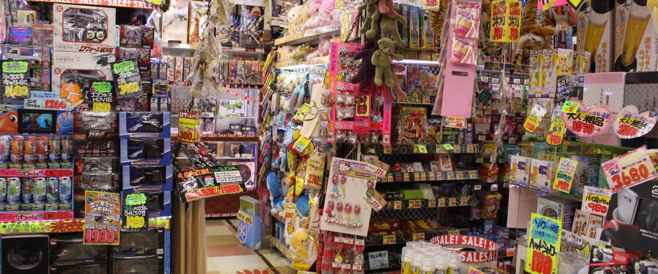 negozio giapponese