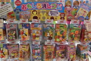 Japanese style erasers make a fun gift
