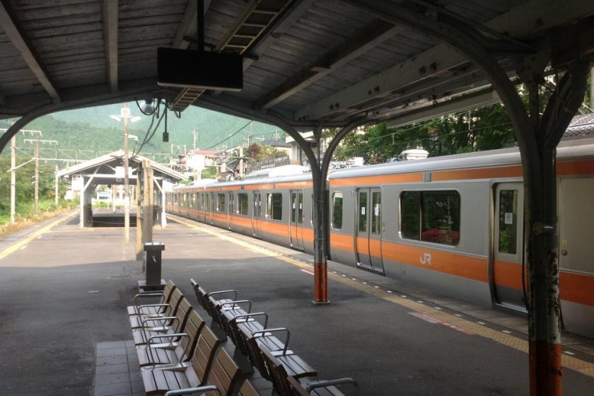Mitake Station Platform