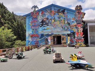 The museum is located down a lovely, narrow valley that is deep within the mountains of Kochi Prefecture.