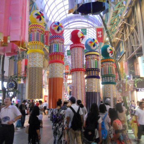 Sendai Tanabata Festival - part 2