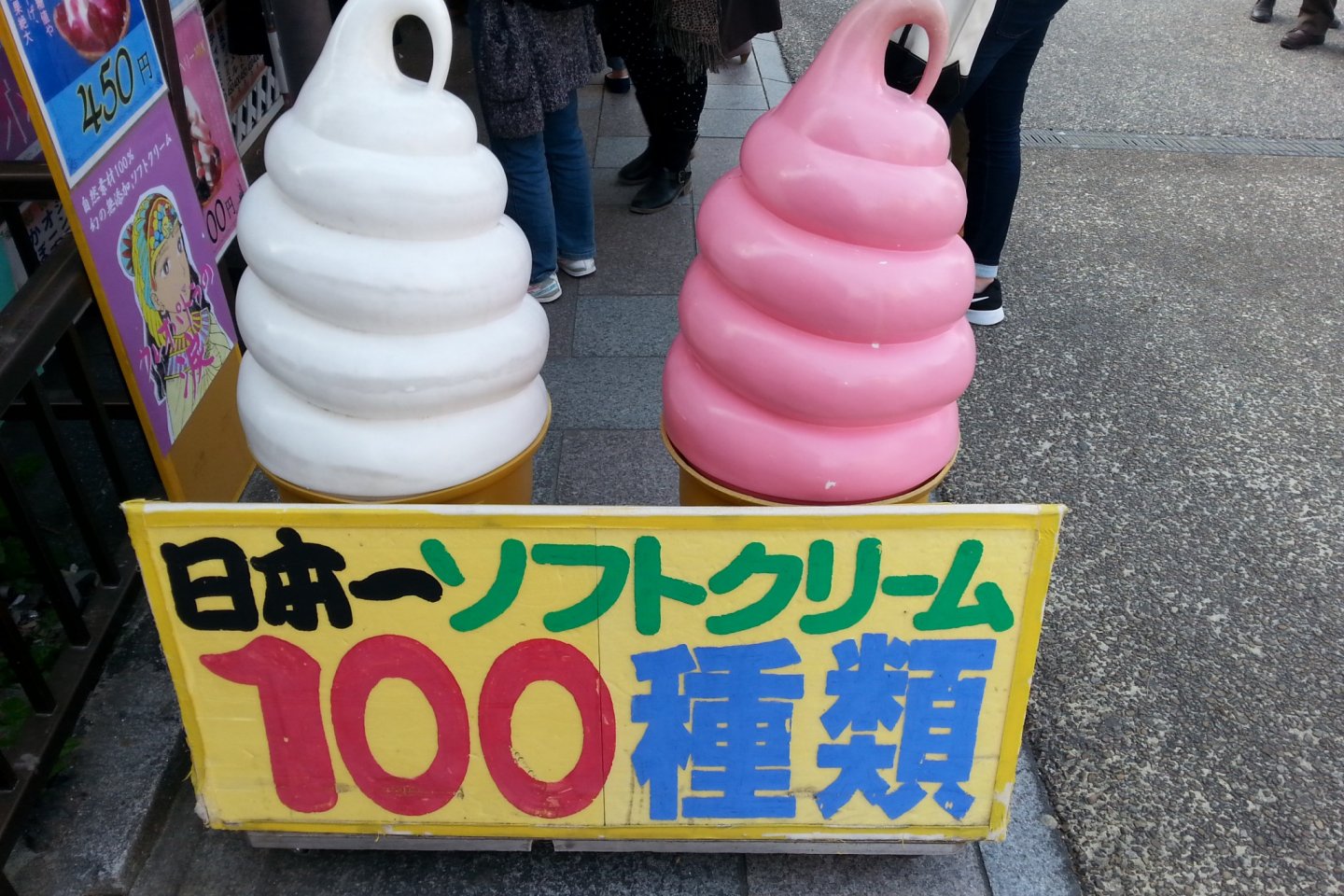 Sign showing 100 flavors