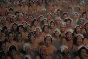 Picture of a poster showing the hot spring at maximum capacity!