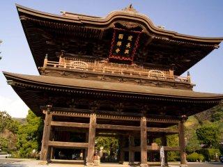 Kencho-Ji, the oldest Zen monastery in Japan