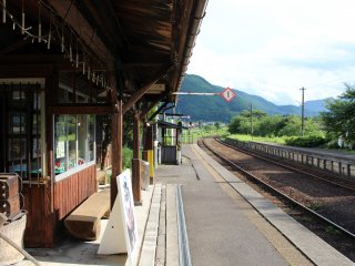 View from the station platform
