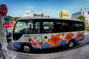 Free shuttle bus to Hanakairo park