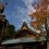 Daisho-in Buddhist Temple, Miyajima
