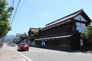 Nanokamachi Street
