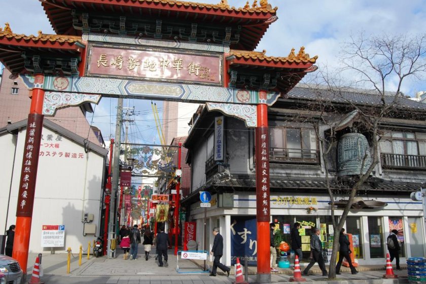One of the entrance gates to Nagasaki\'s Chinatown. This colorful gate is hard to miss