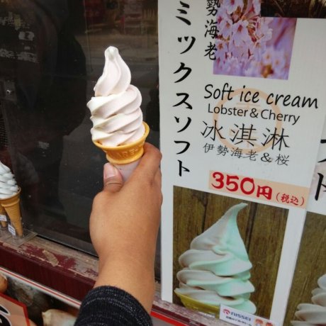 Lobster Soft Ice Cream in Ise-Shima