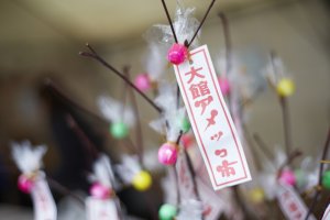 Amekko-ichi Festival