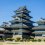 Matsumoto Castle in Photos