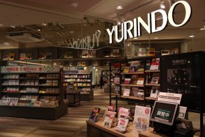 Yurindo bookstore
