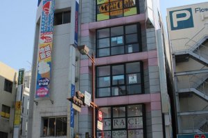 The home of the Merry Maid Café in Matsuyama