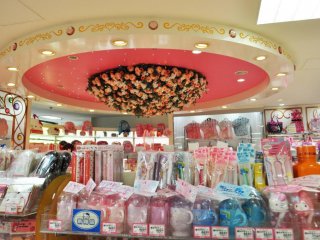 Absolutely everything imaginable in Hello Kitty branding