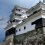 Ozu Castle - An Authentic Reconstruction