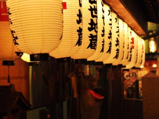 Pretty paper lanterns in Chinatown