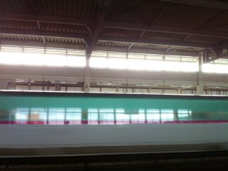 This is the new speedy shinkansen.