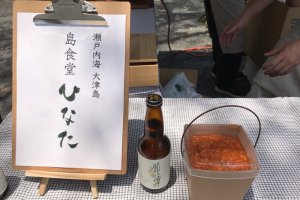 Taste local drinks at Hinata!