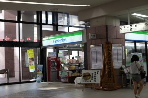 Inside the station there's a Family Mart for food on the go