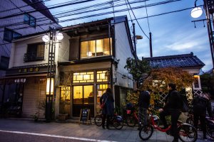 Shinagawa Coffee and Art Tour