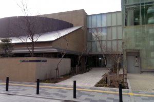 Sen-no-Rikyu and Akiko Museum