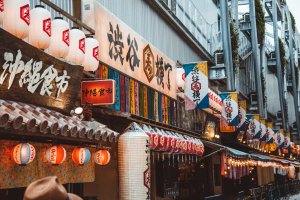 Shibuya Yokocho - A Daily Food Festival