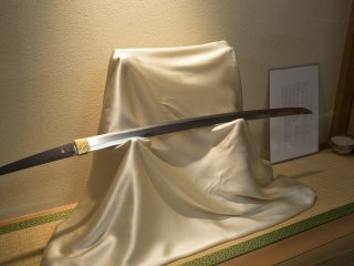 I was told this sword was from Kamakura period (鎌倉時代, 1185–1333) and would cost somewhere in the region of ¥2,000,000
