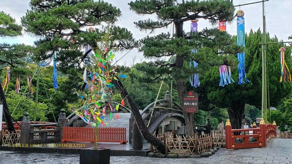 Taiko-bashi drum bridge decorated for the festivities