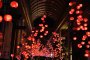 Yamaguchi Tanabata Lantern Festival