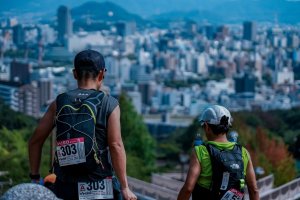 Hiroshima Wangan Trail Run