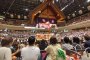 September Grand Sumo Tournament (Tokyo)