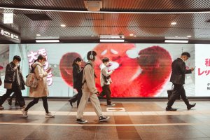 Tokyo One of the World's Most Walkable Cities